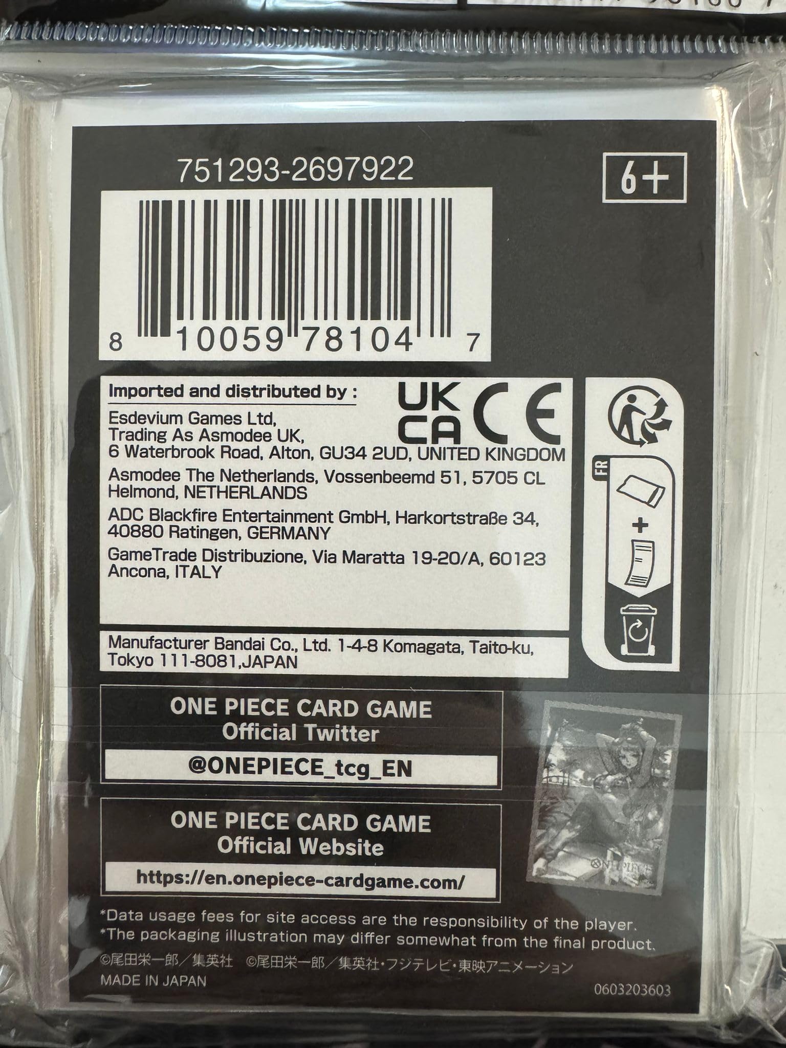 Amazon.com: BANDAI NAMCO Entertainment One Piece Trading Card Game